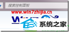 win10系统ViA声卡前置和后置插孔都不能出声怎么办 win10系统ViA声卡前置和后置插孔都不能出声的解决方法
