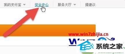 win10系统数字证书安装不上的解决方法