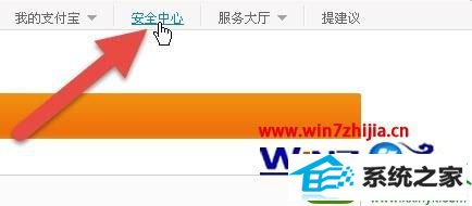 win10ϵͳ֤鰲װϵĽ