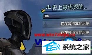 win10ϵͳ޵֮2޸ĽɫֵĲ