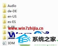 win10ϵͳ޵֮2޸ĽɫֵĲ