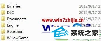 win10ϵͳ޵֮2޸ĽɫֵĲ