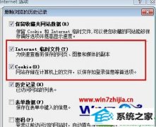 ˾win10ϵͳ޸ű