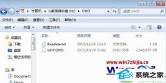 ༭ָwin10ϵͳ֥ʼǱ԰װİ취
