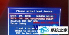 Աϰwin10ϵͳװϵͳĽ̳