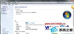 Աwin10ϵͳװinfļ