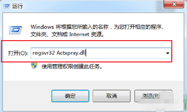 二级网页