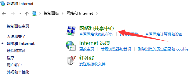 二级网页