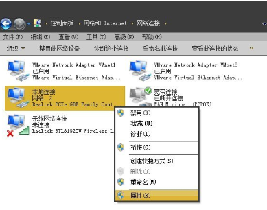 二级网页打不开