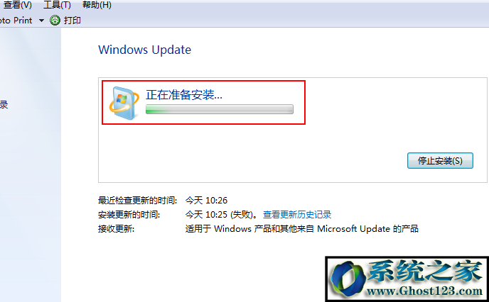 升级win10
