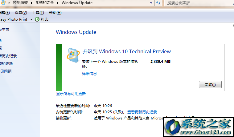 win10