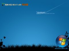 ľwin1164λǿɫv2025.05