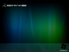ȼwin7 64λ꾫İv2025.05