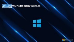 电脑店最新64位win7便携传统版v2022.09
