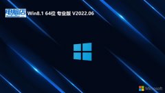 <font color='#FF0000'>Եv2025.05win8.1 64λܰ</font>