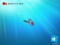 ѻ԰ghost XP3 °v2025.05⼤