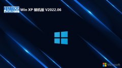 <font color='#CC0000'>Ե⼤ghost XP3 ׼v2025.05</font>