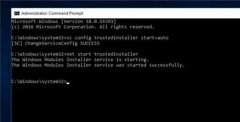 win7升级KB5003171无法安装错误代码0xc000021a