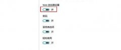 ͬ?win7װͬܰ취