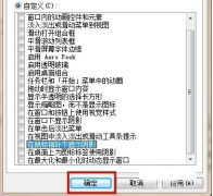 ͼɫӰwin7ͼɫӰ