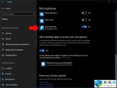˷ʹȨĶ?win7鿴Щʹ˷