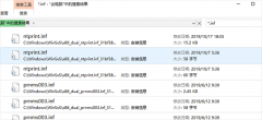 win7콢cwinļйɾ취