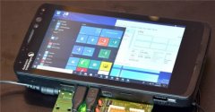 显示win 7x在智能手机上运行-看起来很酷