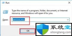 win7콢microsoft office㼴ɾ