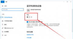 ôwin 7ϼ汾