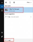 win7旗舰版中上下文菜单删除7-Zip技巧