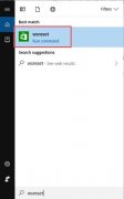 Ӧ̵ΰ?win7Ӧ̵޸취