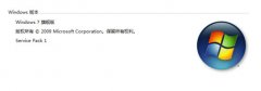 win7̨ʽο
