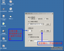װxp:xpذװ취