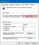 怎么在win7旗舰版上使用系统恢复进行还原