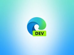 µMicrosoft Edge devˡô