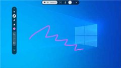 苹果正在为win7开发surprise App