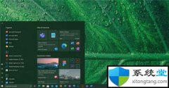 win7 21H1、21H2和ui更新：你需要了解的