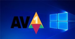 win7ڻӲٵAV1Ƶ֧
