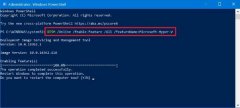 win7콢ʹpowershellHyper-V