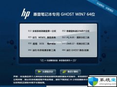 ˶win7̨ʽԴǳô