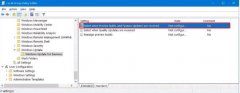 ôֹwin7ϰװ汾20H2