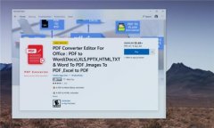 MicrosoftҪwin 7޸Microsoft store