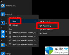 ôwin7Ϊ쳣Ӧó