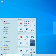 怎么在win7开始菜单中应用颜色主题的启动