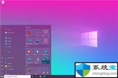 Microsoftôϸĸwin7ġʼ˵