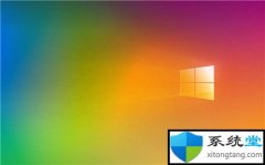 win7 insider build 20150 [+ iso]ɹ