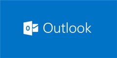 µwin7ۻƻMicrosoft outlook