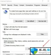 win7콢internetʱļô