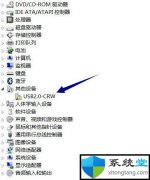 win7콢usb2.0-crwû취