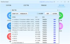 pandownload ٽĲ취